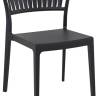 Стул пластиковый Portofino черный 520х560х830 мм