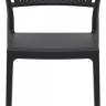 Стул пластиковый Portofino черный 520х560х830 мм