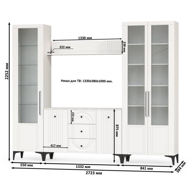 Валенсия мебель в гостиную № 98 цвет белый шагрень
