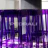 Табурет барный прозрачный Rubik фиолетовый 400х400х750 мм Табурет барный прозрачный Rubik фиолетовый 400х400х750 мм