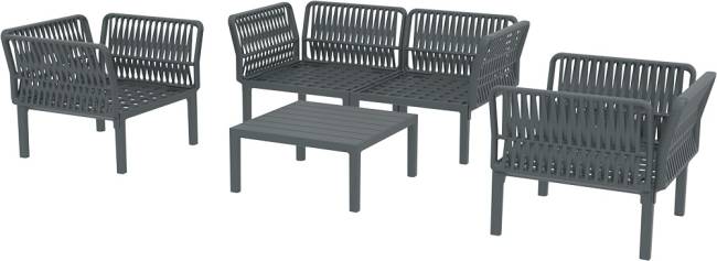 Диван пластиковый двухместный с подушками Portofino Lounge темно-серый, светло-коричневый 1600х800х690 мм Диван пластиковый двухместный с подушками Portofino Lounge темно-серый, светло-коричневый 1600х800х690 мм