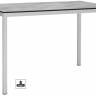 Стол ламинированный Mirto белый, цементный 1190х790х750 мм