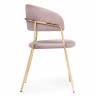 Стул на металлокаркасе Kamelia pink / gold