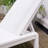 Шезлонг Атлас (Atlas) белый