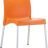 Стул пластиковый Vita оранжевый 440х530х800 мм