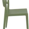 Стул пластиковый Portofino оливковый 520х560х830 мм