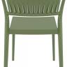 Стул пластиковый Portofino оливковый 520х560х830 мм