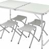 Комплект складной мебели Coyote HKTB-1002 (светло-серый)