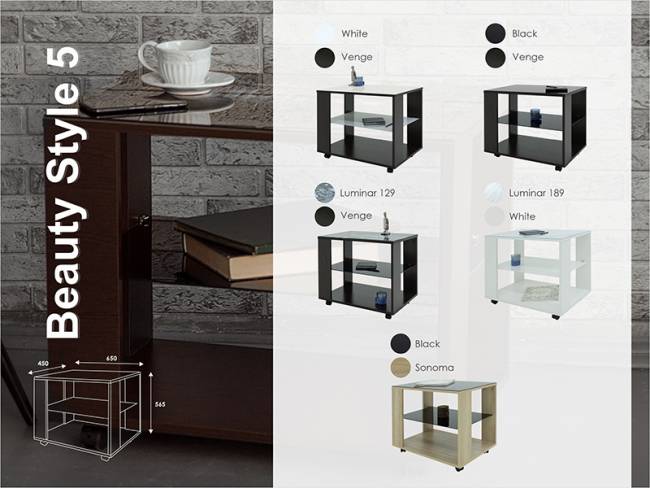 Стол журнальный BeautyStyle 5 венге/стекло черное