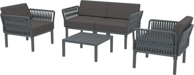 Диван пластиковый двухместный с подушками Portofino Lounge темно-серый, темно-серый 1600х800х690 мм Диван пластиковый двухместный с подушками Portofino Lounge темно-серый, темно-серый 1600х800х690 мм