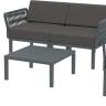 Диван пластиковый двухместный с подушками Portofino Lounge темно-серый, темно-серый 1600х800х690 мм Диван пластиковый двухместный с подушками Portofino Lounge темно-серый, темно-серый 1600х800х690 мм