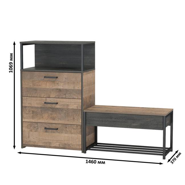 Тумба для обуви с сиденьем и комод с ящиками Трувор цвет дуб гранж песочный/интра