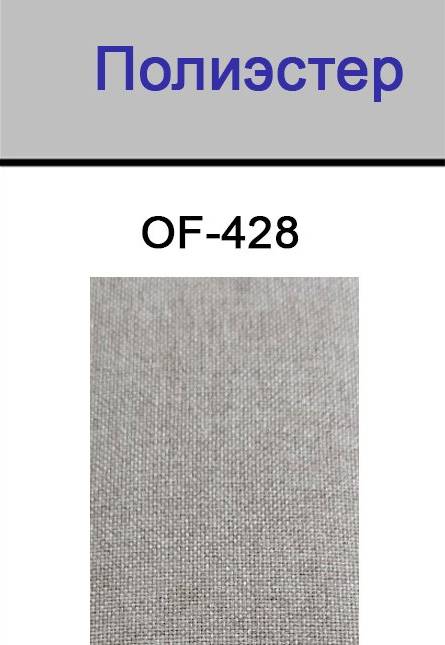 Подушка на спинку для кресла Flores натуральный 430х400х50 мм Подушка на спинку для кресла Flores натуральный 430х400х50 мм