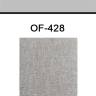 Подушка на спинку для кресла Flores натуральный 430х400х50 мм Подушка на спинку для кресла Flores натуральный 430х400х50 мм
