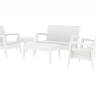 Комплект пластиковой плетеной мебели Miami Lounge Set белый