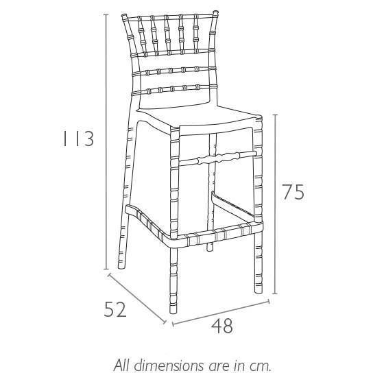 Стул пластиковый барный Chiavari Bar 75 белый 480х520х1130 мм