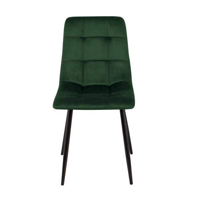 Стул обеденный «ЧИЛИ», темно-зеленый 