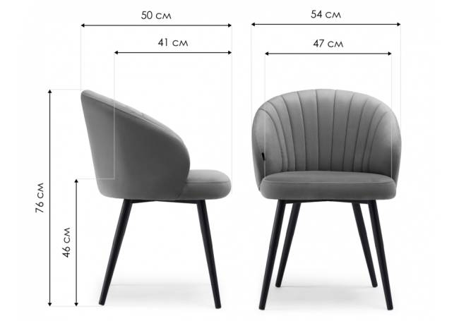 Бэнбу marseille 13 / черный