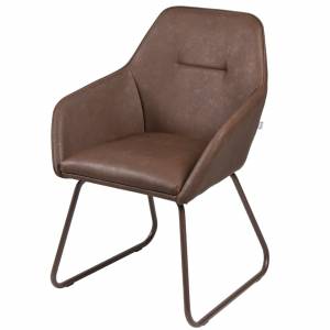 Стул "Ортон ПЛ" Из металла и экокожи 61,5х58х87,5 Коричневый