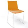 Стул пластиковый Kanvas ST горчичный 510х500х790 мм Стул пластиковый Kanvas ST горчичный 510х500х790 мм
