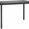 Стол ламинированный Mirto антрацит 1190х790х750 мм