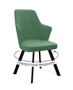 Стул DikLine 235 поворотный, NS Pine зеленый, ножки черные
