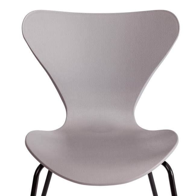 Стул Jacobsen (mod DC 102-1) / 1 шт. в упаковке пластик/металл, 45 х 54.5 х 80 см, Grey (Cерый) /Black (Черный) серый пластик/металл Стул Jacobsen (mod DC 102-1) / 1 шт. в упаковке пластик/металл, 45 х 54.5 х 80 см, Grey (Cерый) /Black (Черный) серый пластик/металл