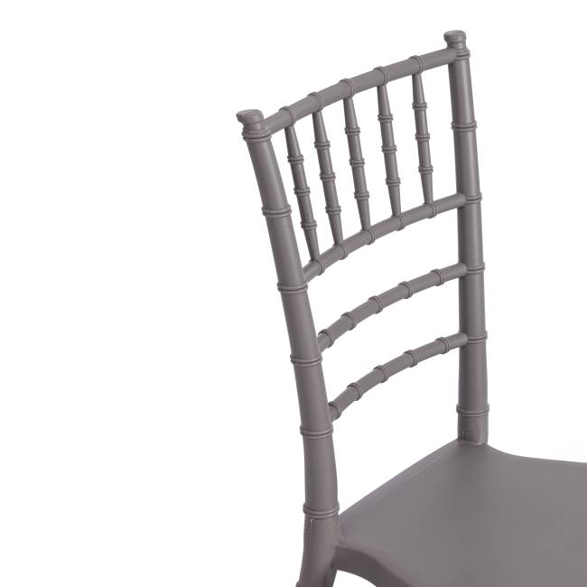 Стул CHAVARI (mod. 101) / 1 шт. в упаковке пластик, 40.5 х 49 х 88.5 см, Grey (Cерый) 09 серый пластик Стул CHAVARI (mod. 101) / 1 шт. в упаковке пластик, 40.5 х 49 х 88.5 см, Grey (Cерый) 09 серый пластик