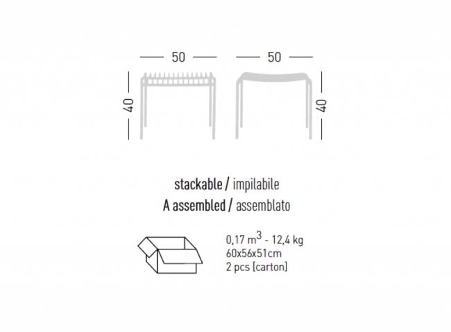 Пуф металлический Amitha 500х500х400 мм