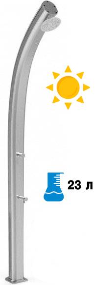 Душ солнечный Jolly A 520 TL 165х150х2260 мм