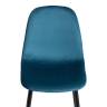 Стул Бриз/Breeze (мод.4724)/2 шт. в упаковке велюр/металл, темно-бирюзовый (HLR62)/черный, 44х53х87см (Комплект из 2 шт.) синий Велюр/металл