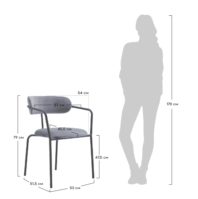 Стул Ant коралловый