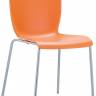 Стул пластиковый Mio оранжевый 470х500х800 мм