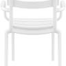 Кресло пластиковое Paris белый 580х590х840 мм