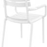 Кресло пластиковое Paris белый 580х590х840 мм