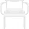 Кресло пластиковое Paris белый 580х590х840 мм