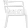 Кресло пластиковое Paris белый 580х590х840 мм