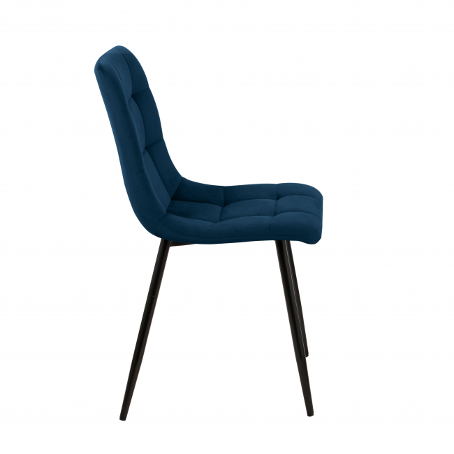Стул обеденный «ЧИЛИ», темно-синий 