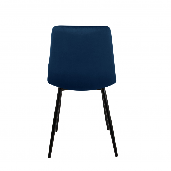 Стул обеденный «ЧИЛИ», темно-синий 