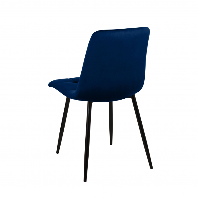 Стул обеденный «ЧИЛИ», темно-синий 