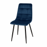 Стул обеденный «ЧИЛИ», темно-синий 