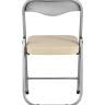 Стул складной ДЖОН металлик, кремовый