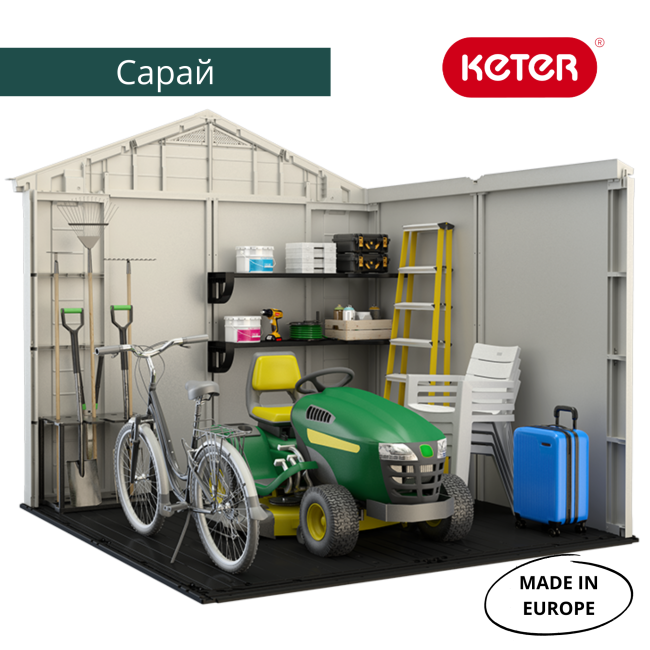 Сарай "Фактор 8х8" (размеры 248 х 255 см) Сарай "Фактор 8х8" (размеры 248 х 255 см)