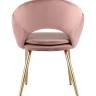 Стул Кензи пыльно-розовый
