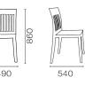 Стул пластиковый с обивкой Eden-S Soft 490х540х860 мм