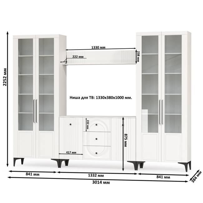 Набор мебели для гостиной Валенсия № 102 цвет белый шагрень