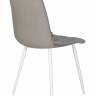 Стул обеденный DOBRIN CHILLY, Темно-серый Holland 18, основание белое