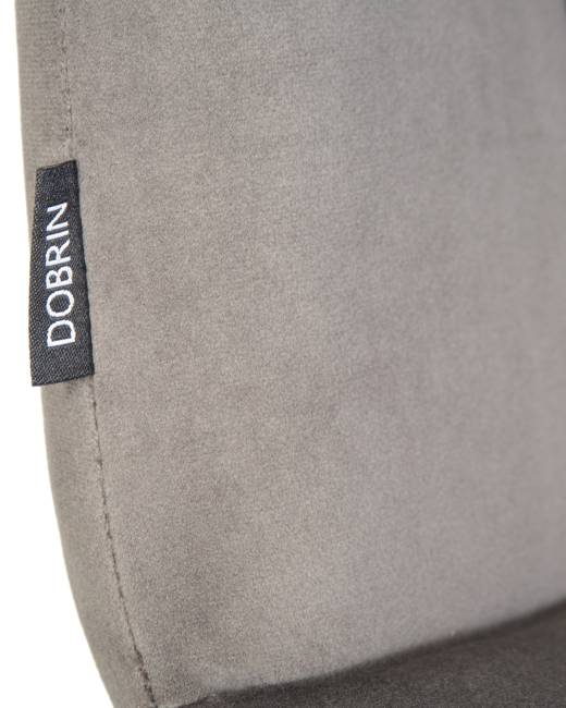 Стул обеденный DOBRIN CHILLY, Темно-серый Holland 18, основание белое