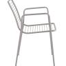 Стул с подлокотниками Дели металл серый