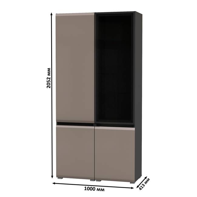 Шкаф со стеклом и шкаф с полками в гостиную Сидней цвет антрацит/МДФ веллюто капучино